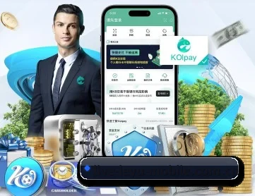 乐鱼体育入口 APP