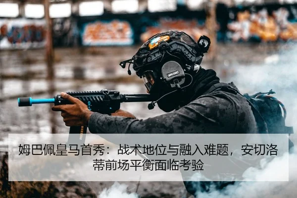mu-ba-pei-huang-ma-shou-xiu-zhan-shu-di-wei-yu-rong-ru-nan-ti-an-qie-luo-di-qian-chang-ping-heng-mian-lin-kao-yan-3-943.jpg
